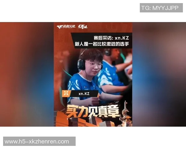 2026年3月份新闻和平精英热议EDG战术争议背后的团队协作与战略思考